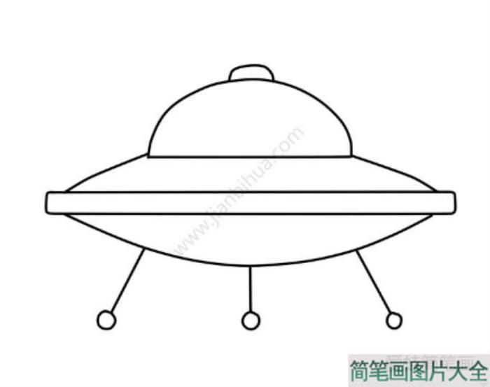 太空飞船简笔画