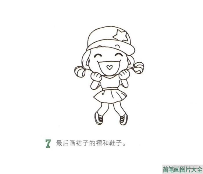 小女孩儿童简笔画  第6张