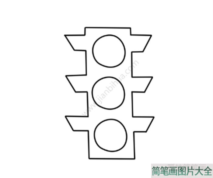 交通信号灯简笔画  第2张