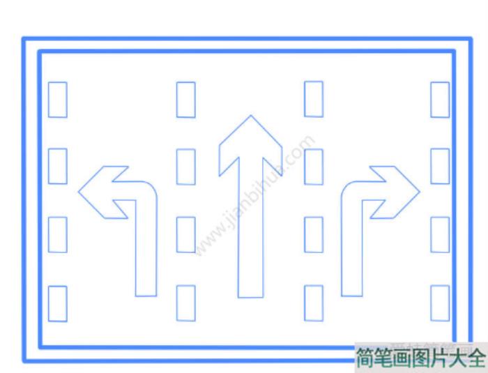 分向行驶车道标识  第3张