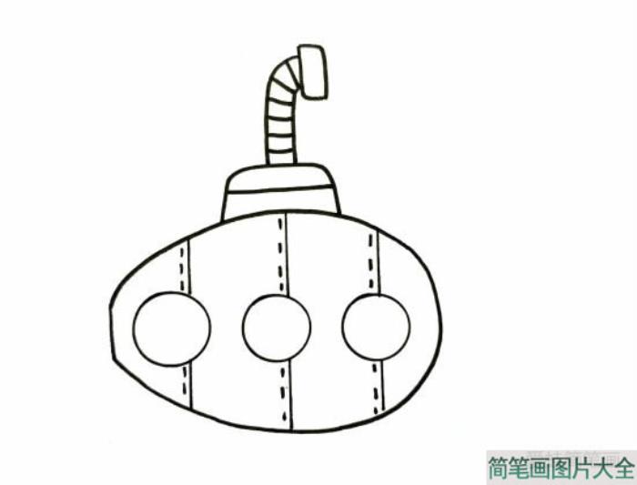 潜艇简笔画  第3张