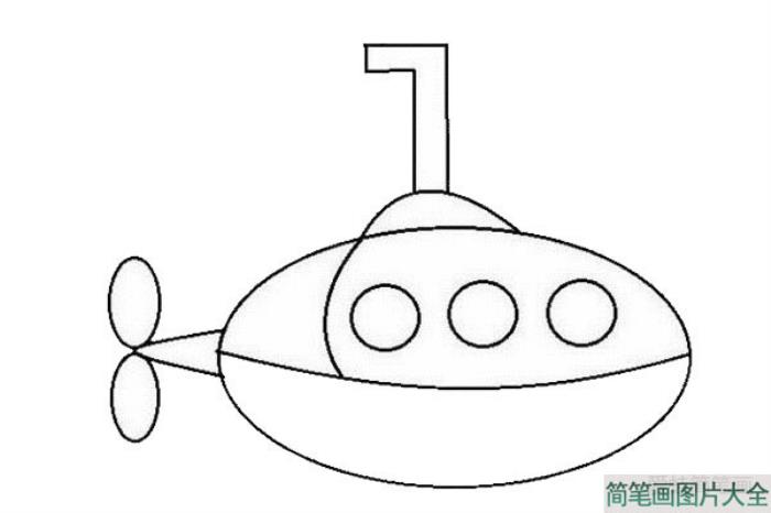 潜水艇简笔画  第7张