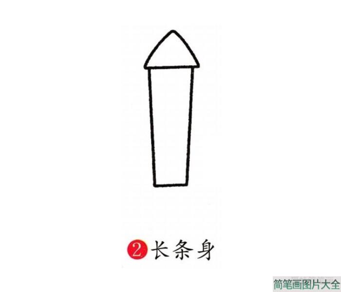 火箭简笔画  第2张