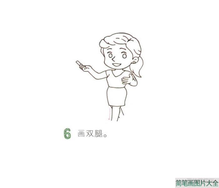 老师上课简笔画  第6张