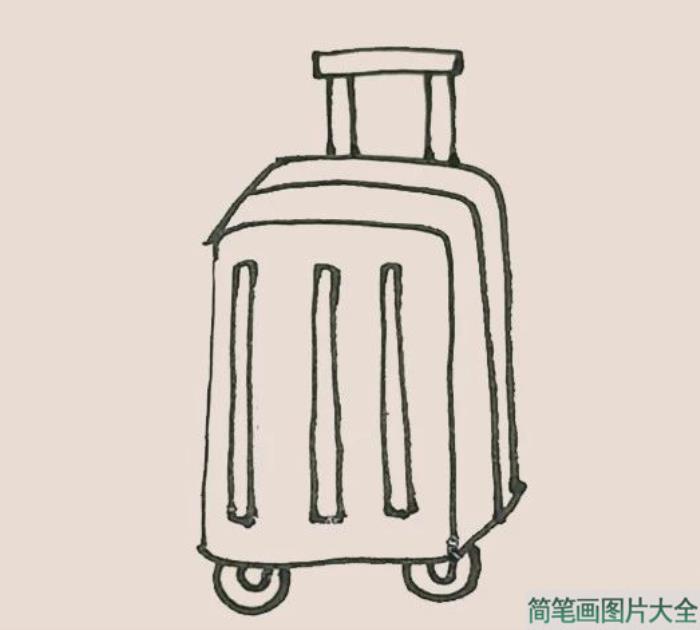 简笔画行李箱  第5张