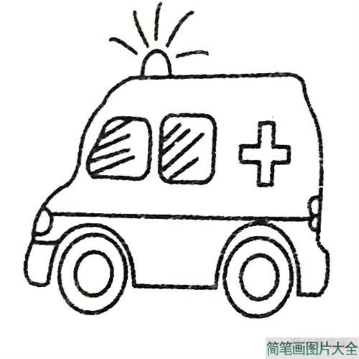 幼儿园简笔画救护车  第4张