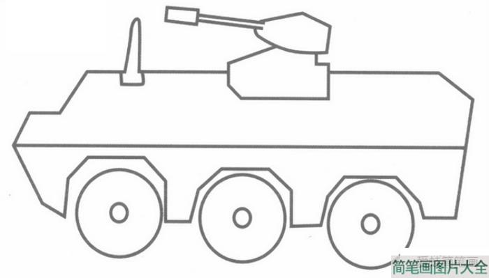 坦克简笔画分解步骤图