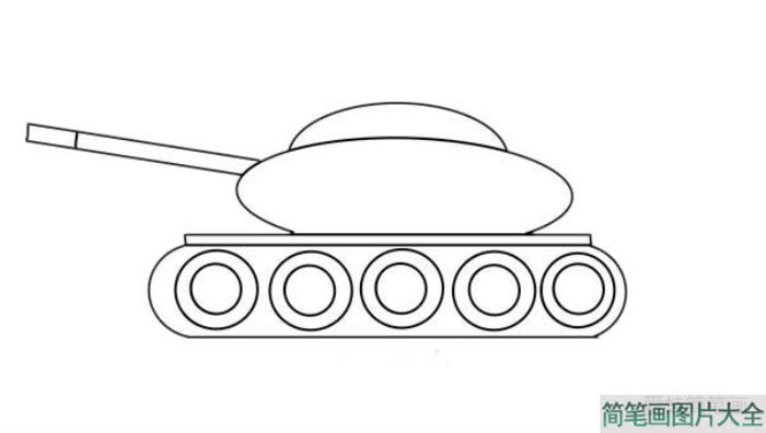 卡通坦克简笔画  第5张