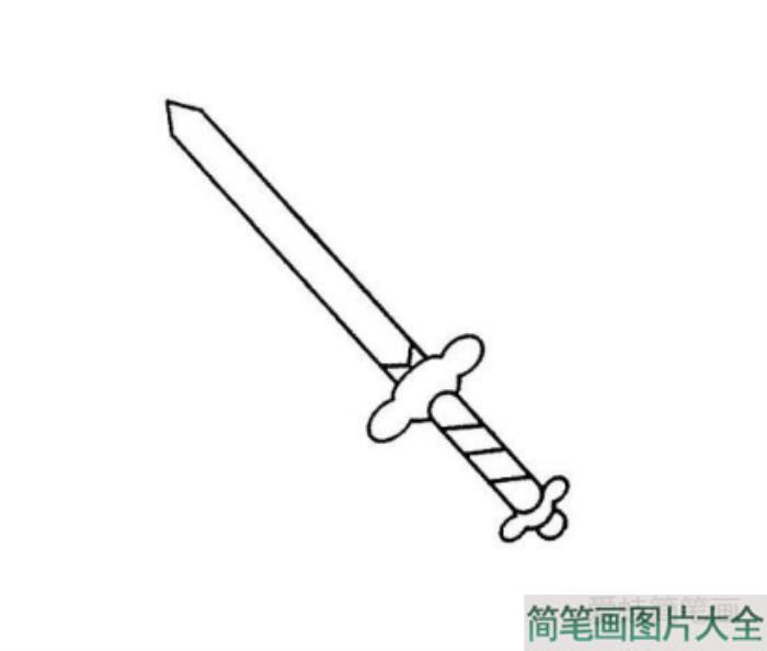 冷兵器剑简笔画图片