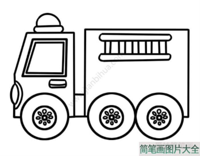 消防车简笔画  第3张