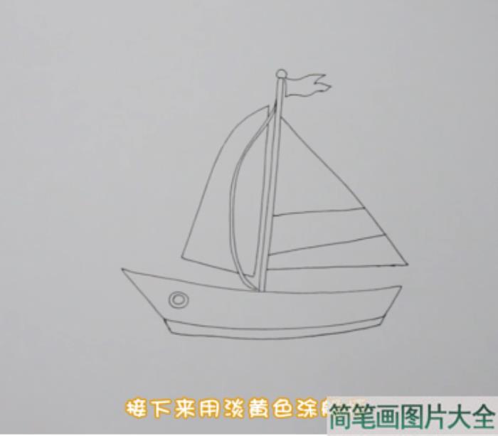 帆船简笔画  第2张