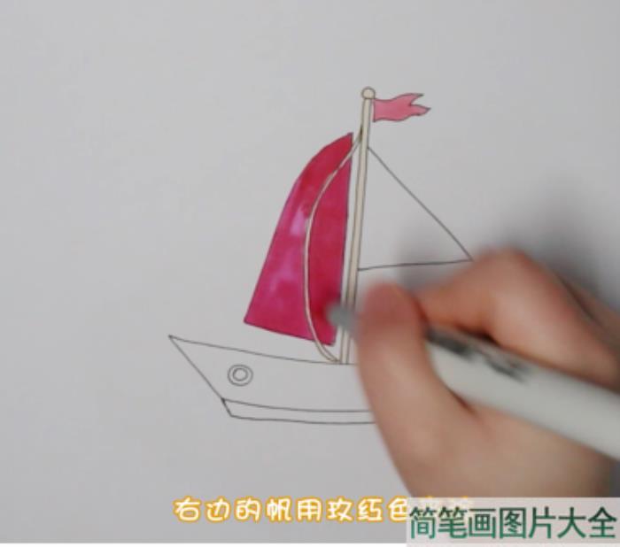 帆船简笔画  第3张