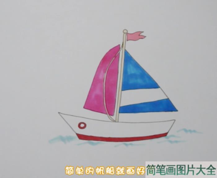 帆船简笔画  第4张