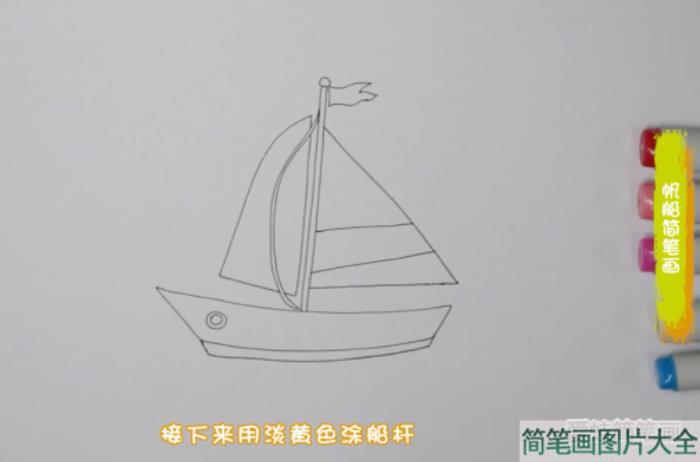 帆船简笔画  第2张