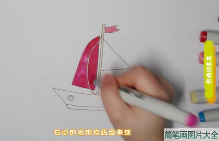 帆船简笔画  第3张