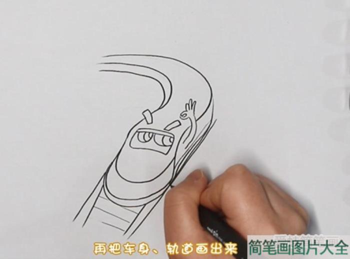 高铁简笔画  第2张