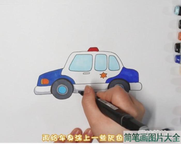 警车怎么画  第4张