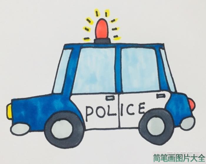 警车简笔画彩色  第5张