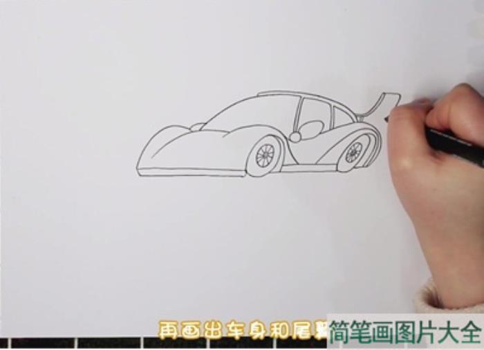 赛车简笔画  第2张