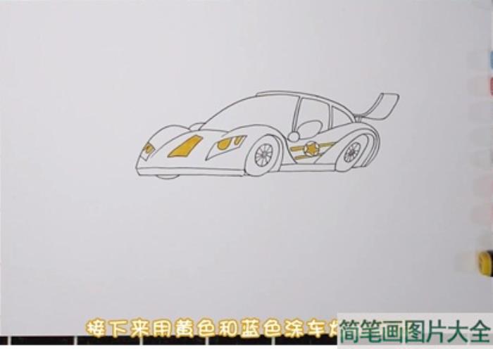 赛车简笔画  第3张