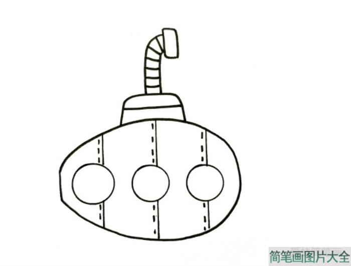 QQ红包潜艇怎么画  第3张