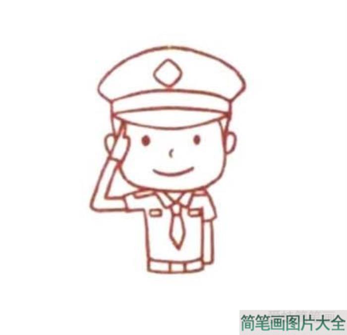 警察敬礼简笔画  第2张