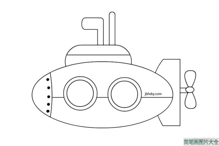 潜水艇简笔画带颜色  第1张