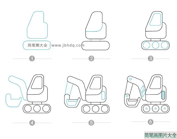 挖掘机简笔画及步骤图  第2张