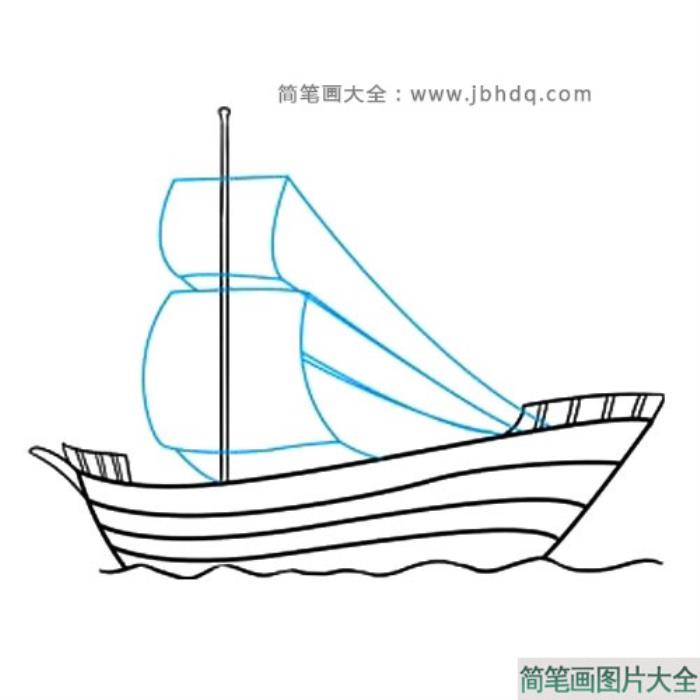 如何画海盗船  第7张