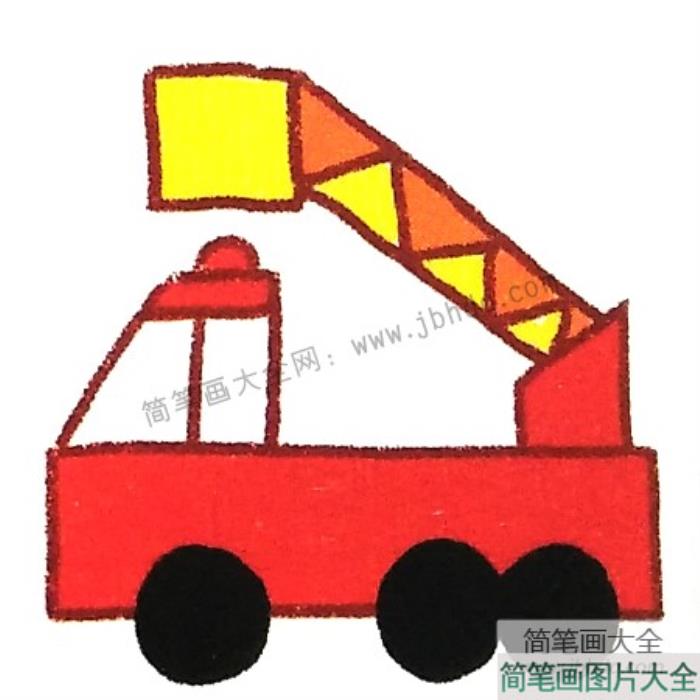 运用简单几何图形画云梯消防车  第4张