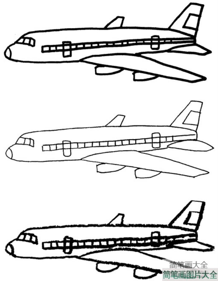 卡通客机简笔画
