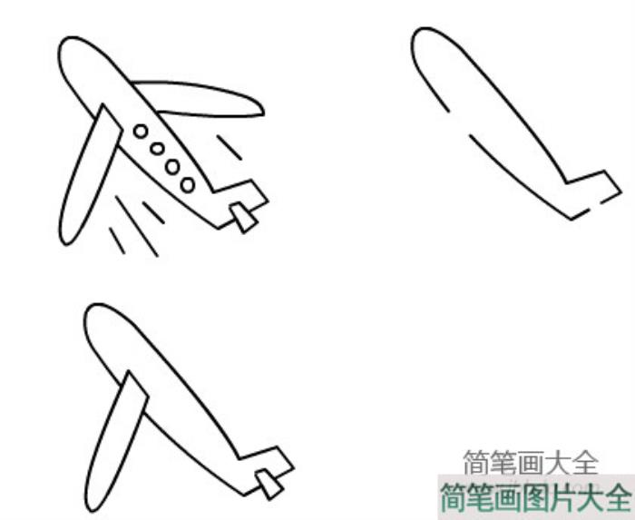 怎么画飞机简笔画  第3张