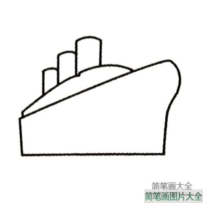 轮船简笔画大全及画法步骤  第2张