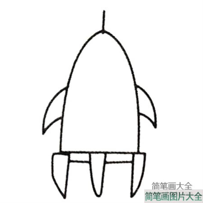 火箭简笔画大全及画法步骤  第2张