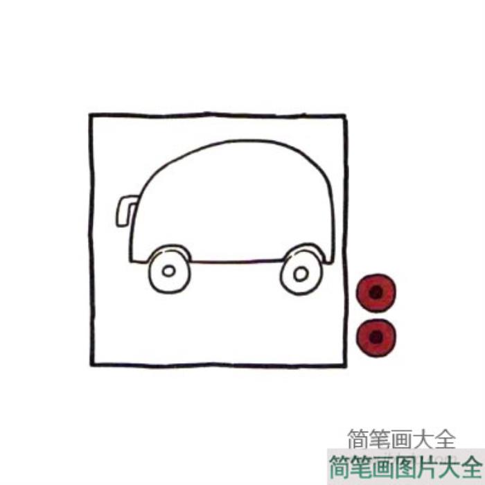 四步画出可爱简笔画_公交车  第2张