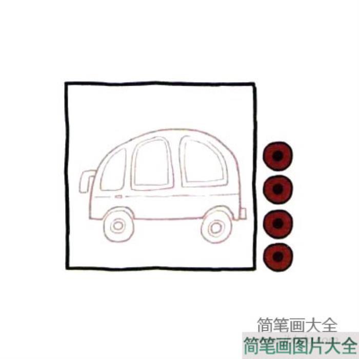 四步画出可爱简笔画_公交车  第4张