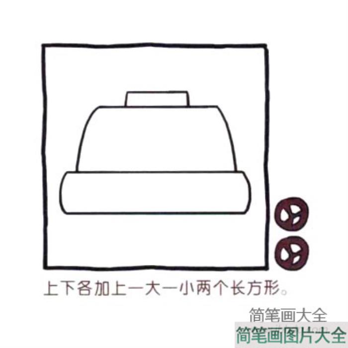 四步画出可爱简笔画_招手及来的出租车  第2张