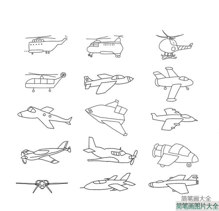 飞机简笔画大全  第1张