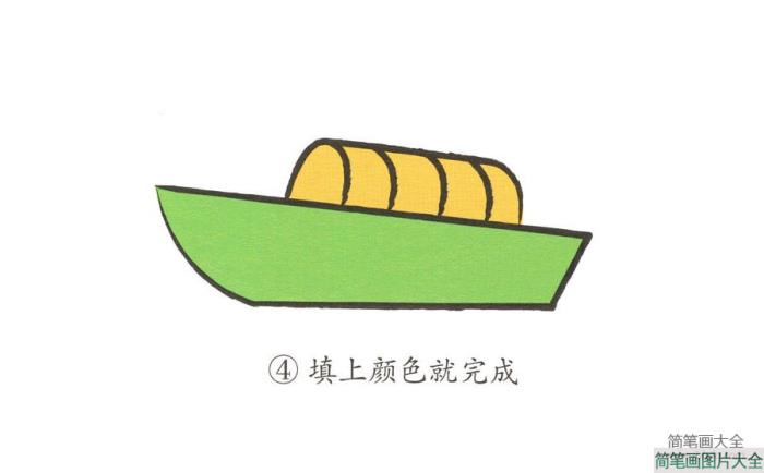 草船简笔画  第4张