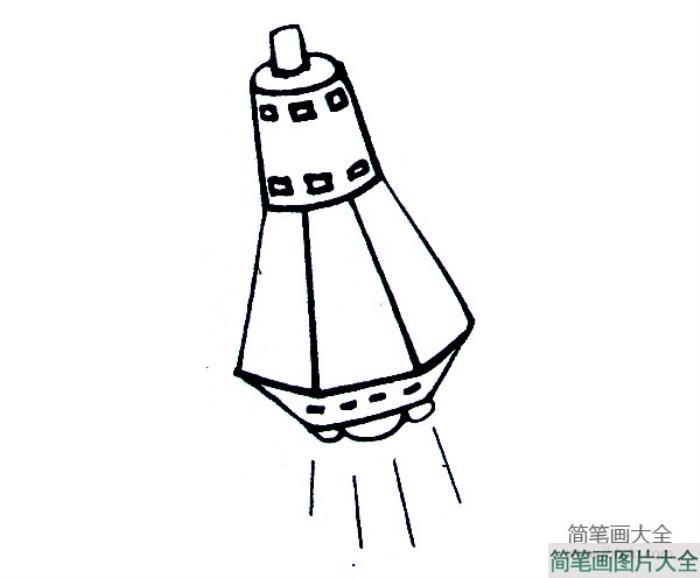 载人宇宙飞船简笔画  第2张