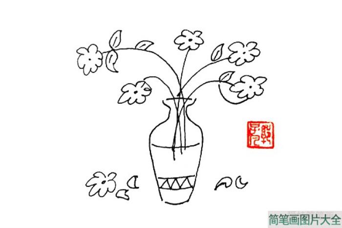 花瓶小花简笔画