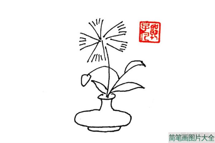 花瓶小花简笔画  第4张