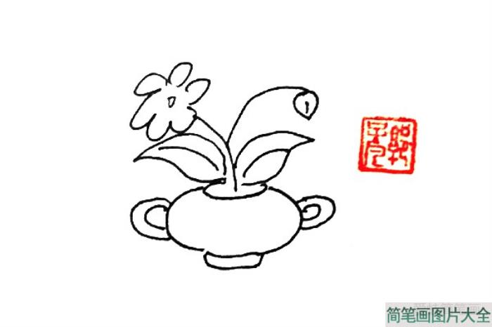 花瓶小花简笔画  第7张