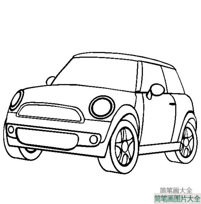 小汽车简笔画_Mini_Cooper简笔画图片  第1张