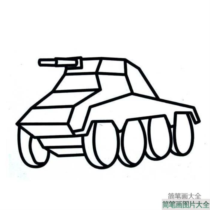 军事武器简笔画图片_装甲车简笔画