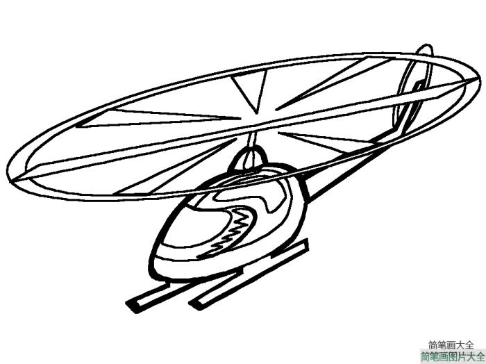 救援直升机简笔画  第2张