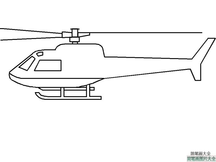 直升飞机侧面简笔画大全