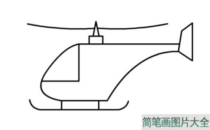 简笔画直升机的画法  第4张