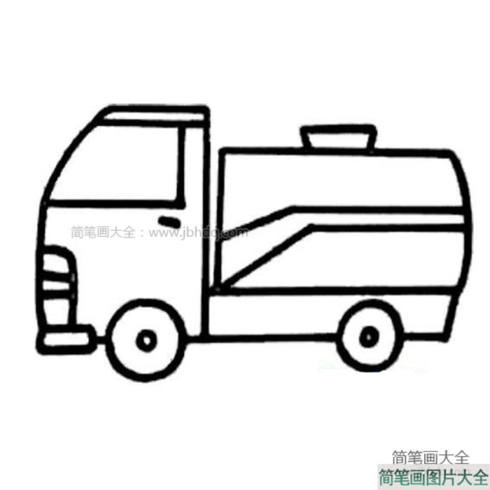 儿童简笔画罐车