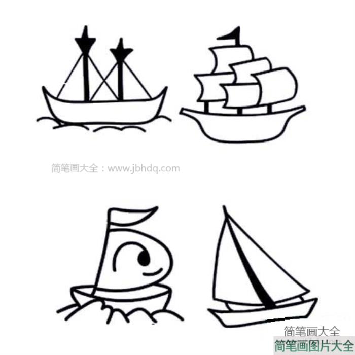 幼儿卡通帆船简笔画图片  第1张